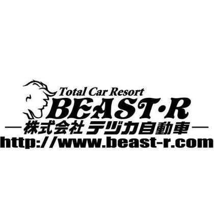 Beast-R Goods