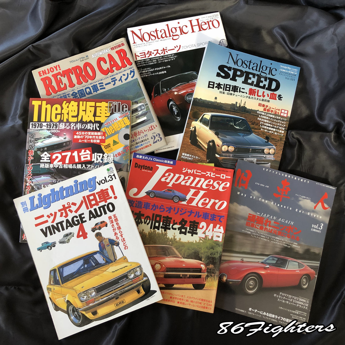 All Magazines – Tagged 