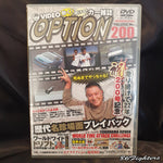 OPTION DVD VOL 200