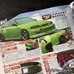 DRIFT TENGOKU Magazine 10/2011