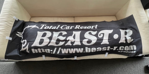 Beast-R Nobori Flag