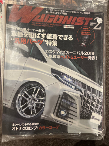 WAGONIST 02/2020