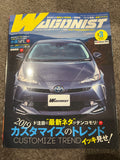 WAGONIST 03/2019