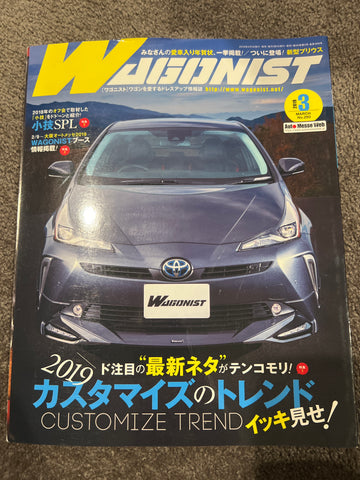 WAGONIST 03/2019
