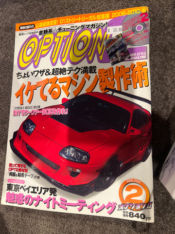 OPTION 2 Magazine 02/2011