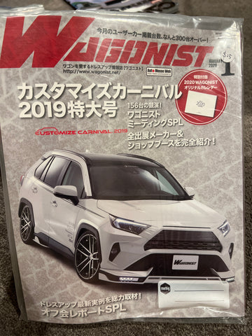 WAGONIST 01/2020