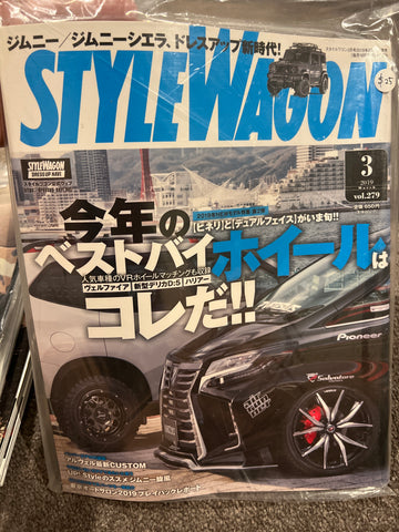 STYLE WAGON 03/2019