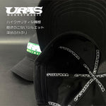 URAS Logo Cap