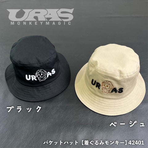 URAS bucket hat