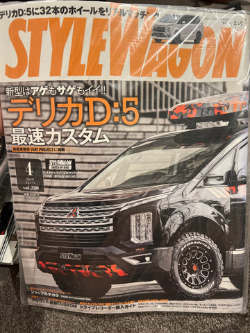 STYLE WAGON 04/2019