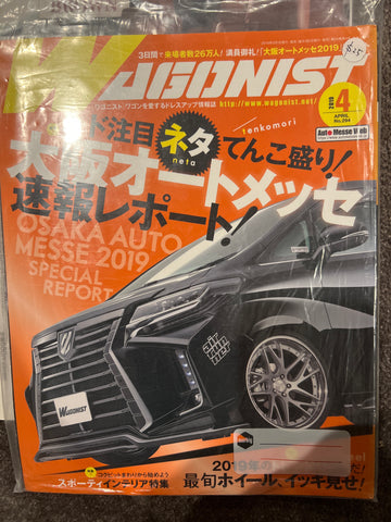 WAGONIST 04/2019