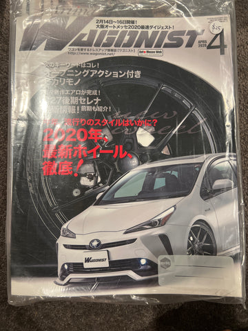 WAGONIST 04/2020