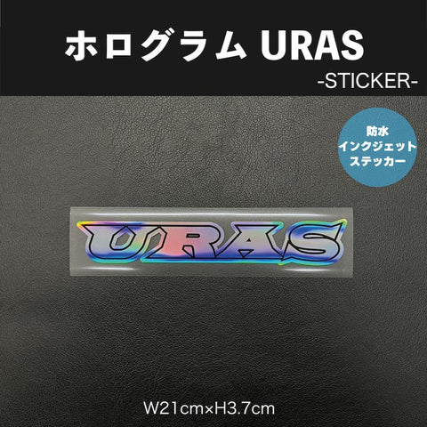 URAS logo hologram sticker