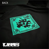 Uras Zip-up hoodie - Monkey Dao