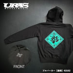 Uras Zip-up hoodie - Monkey Dao