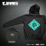 Uras Zip-up hoodie - Monkey Dao