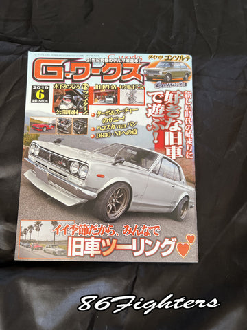 G Works Magazine 06/2019