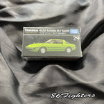 Tomica Premium 29 : Mazda Savanna RX-7 (SA22C)