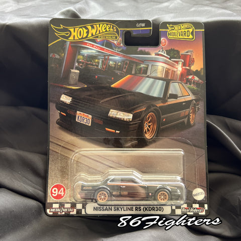 Hot Wheels Premium - Nissan Skyline RS(KDR30)