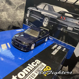 Tomica Limited Vintage NEO : N305c NISMO 400R Navy