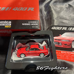 Tomica Limited Vintage NEO : N305b NISMO 400R Red