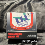 Tomica Limited Vintage NEO : N234c UNISIA JEXS Skyline '93