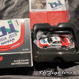 Tomica Limited Vintage NEO : N234c UNISIA JEXS Skyline '93