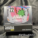 Tomica Limited Vintage NEO : N234e AXIA Skyline