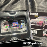 Tomica Limited Vintage NEO : N234e AXIA Skyline