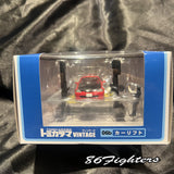 Tomica Rama 06b Car lift Civic Type R