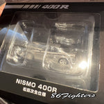 Tomica Limited Vintage NEO Nismo 400R Matsuda Tsugio ver.