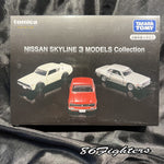 Tomica Premium Nissan Skyline 3 models collection