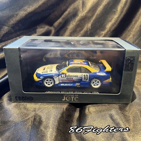 EBBRO Mini car Johnson Skyline (R33) JGTC 1995