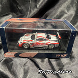 EBBRO Mini car Super GT 500 Eclipse Advan SC430 '08 No.25