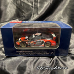 Tomica EBBRO Hasemi Motor sport G'ZOX SSR HasemiZ 04 JGTC