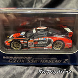 Tomica EBBRO Hasemi Motor sport G'ZOX SSR HasemiZ 04 JGTC