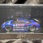 EBBRO Mini car Raybrig NSX JGTC 1997 Rd.2 Fuji