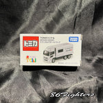 TCN Tomica No.14 Technical support Truck Nismo