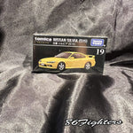 Tomica Premium 19 : Nissan Silvia s15