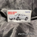 Tomica Limited Vintage NEO : N267b Mazda RX-7 Type RS '99