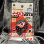 Choro-Q E04 Levin AE86 Red