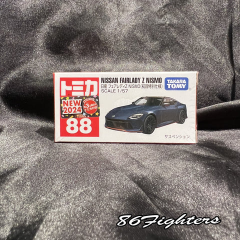 Tomica 88 : Nissan Fairlady Z Nismo black