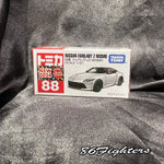 Tomica 88 : Nissan Fairlady Z Nismo white