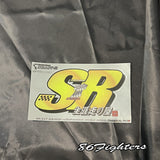 SR Metal Sticker - Beast-R x MSR
