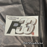R33 Metal Sticker - Beast-R x MSR
