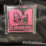 MSR Rubber Key Ring - D1GP