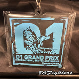 MSR Rubber Key Ring - D1GP