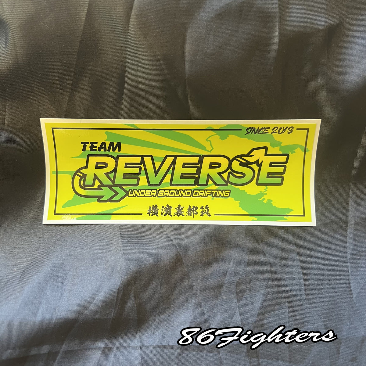 Team Reverse sticker – 86 Fighters