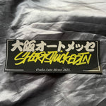 OSAKA AUTO MESSE 2025 STICKERS