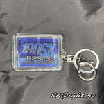 Beast-R Key Rings - 180sx